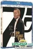 No Time to Die (2021) (Blu-ray + Bonus Disc + Poster) (2-Disc Special Edition) (Hong Kong Version)
