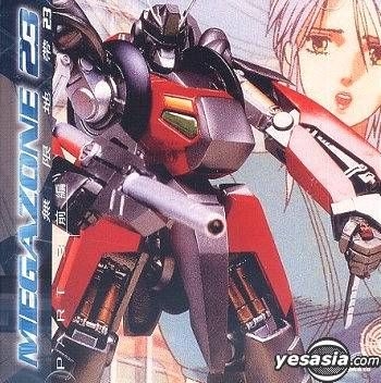 YESASIA: Megazone 23 (Part 3a) VCD - 日本アニメ - 中国語のアニメ - 無料配送 - 北米サイト