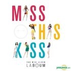 Laboum EP Album - Miss This Kiss
