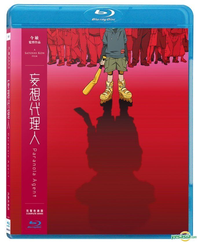 YESASIA: Paranoia Agent (2004) (Blu-ray) (Ep. 1-13) (End) (2-Disc
