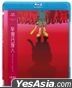 Paranoia Agent (2004) (Blu-ray) (Ep. 1-13) (End) (2-Disc Normal Edition) (Hong Kong Version)