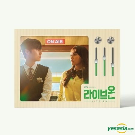 Yesasia Live On Ost Jtbc Tv Drama Cd Korean Tv Series Soundtrack Txt Jtbc Kr Korean Music Free Shipping