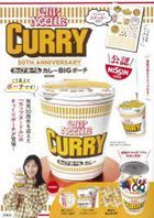 CUP NOODLE 50TH ANNIVERSARY Cup Noodle Curry BIG Pouch BOOK