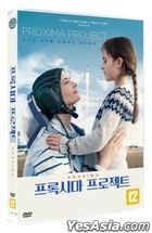 Proxima (DVD) (First Press Edition) (Korea Version)
