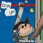 CHIN UP！(預購版) (CD + 限量質感貼紙組) 