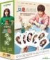 Oh Hae Young Again (DVD) (Ep. 1-18) (End) (Multi-audio) (tvN TV Drama) (Taiwan Version)