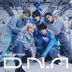D.N.A  [Type B] (ALBUM + BLU-RAY) (First Press Limited Edition) (Japan Version)