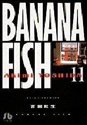 Yesasia Banana Fish 11 Yoshida Akimi Comics In Japanese Free Shipping