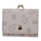 Miffy Compact Wallet (Cake)