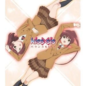 YESASIA: TV Anime kiss×sis OP : Balance Kiss (Japan Version) CD - Japan  Animation Soundtrack - Japanese Music - Free Shipping - North America Site