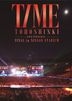 Tohoshinki LIVE TOUR 2013 - TIME - FINAL in NISSAN STADIUM (Japan Version)
