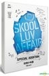BTS Mini Album Vol. 2 - Skool Luv Affair (1CD + 2DVDs) (Special Edition) (Limited Edition)