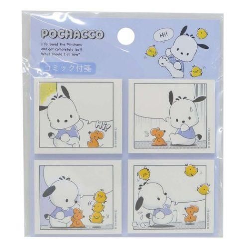 YESASIA : POCHACCO 漫畫風 便條紙 - - 生活百貨及精品 - 郵費全免