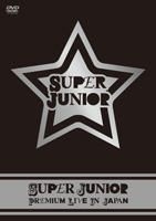 YESASIA: Super Junior Premium Live in Japan (Japan Version) DVD