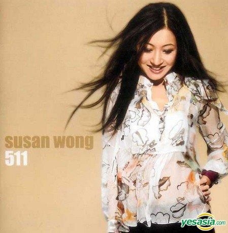 YESASIA : 511 (Vinyl LP) - Susan Wong 黃翠珊, Evosound - 西方