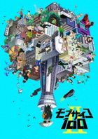 Mob Psycho 100 2  BLU-RAY BOX (Japan Version)
