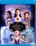 The Nutcracker and the Four Realms (2018) (Blu-ray) (Hong Kong Version)