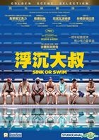 Sink or Swim (2018) (DVD) (Hong Kong Version)