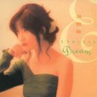 Endless Dream (黑膠唱片) (完全生產限定版)(日本版) 