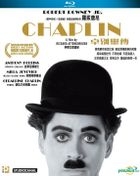Chaplin (1992) (Blu-ray) (Hong Kong Version)