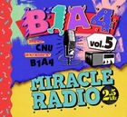 Miracle Radio-2.5kHz- Vol.5 (First Press Limited Edition)(Japan Version)