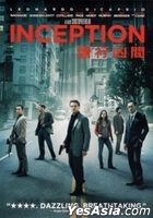 Inception (2010) (DVD) (Hong Kong Version)