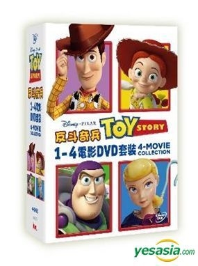 toy story 1-4 dvd