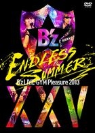 B’z LIVE-GYM Pleasure 2013 ENDLESS SUMMER -XXV BEST- (4DVDs) (First Press Limited Edition)(Japan Version)