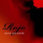Rojo -Tierra- (SINGLE+DVD) (First Press Limited Edition)(Japan Version)