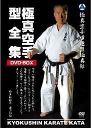 YESASIA : 極真館- 極真空手型全集DVD Box (DVD) (日本版) DVD