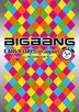 BIGBANG EARLY DAYS in Japan -filmed by MEZAMASHI TV- (Japan Version)