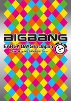 YESASIA: Recommended Items - 2015 Big Bang World Tour - Made In