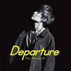 YESASIA: Departure (ALBUM+DVD) (First Press Limited Edition