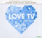 Love TV 情歌精選 (CD+DVD) 