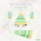 Winter Music (2CD)