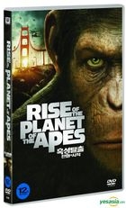 Rise of the Planet of the Apes (DVD) (Korea Version)
