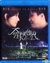 奇緣灰姑娘 (2014) (Blu-ray) (香港版)