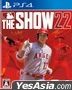 MLB The Show 22 (English Edition) (Japan Version)