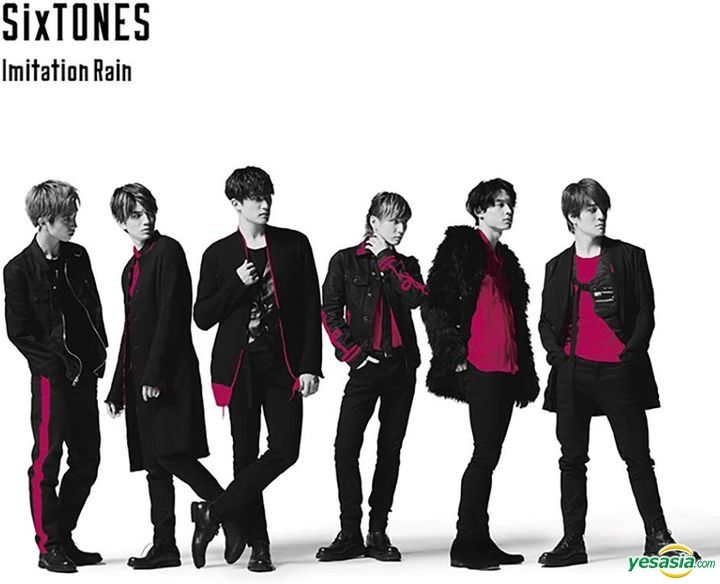 Yesasia Imitation Rain D D Single Dvd With Snow Man Edition Single Poster Taiwan Version Cd Sixtones Vs Snow Man Sixtones Japanese Music Free Shipping