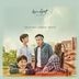 Hit the Top OST (KBS TV Drama)