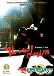 YESASIA: Throw Down (DVD) (Multi-audio) (Special Edition) (US Version) DVD  - Aaron Kwok