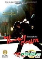 Throw Down (DVD) (Multi-audio) (Special Edition) (US Version)
