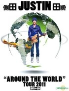 Around The World Tour 2011 Karaoke (2DVD+2CD)