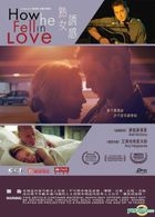 How He Fell In Love (2015) (DVD) (Hong Kong Version)