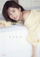 Goto Rara 1st Photobook LALA