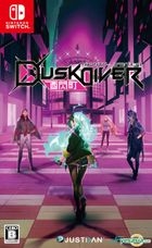 Dusk Diver (Normal Edition) (Japan Version)