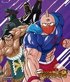 Kinnikuman Ikkyomi Blu-ray  V2 e no Michi! The Big Fight Hen (Blu-ray) (Japan Version)