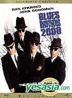 YESASIA : Blues Brothers 2000 (Widescreen) (US Version) DVD