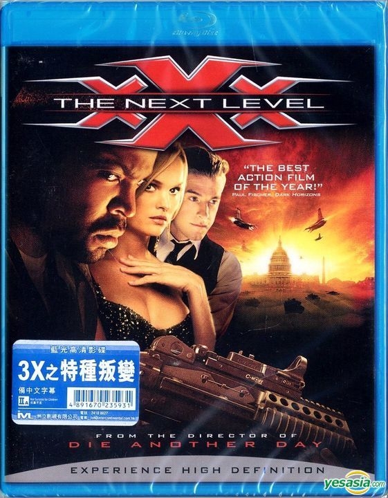 YESASIA: XXX: The Next Level (2005) (Blu-ray) (Hong Kong Version 