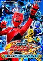 Juken Sentai Gekiranger (DVD) (Vol.2) (Japan Version)